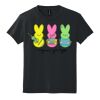 Youth DryBlend ® 50 Cotton/50 Poly T Shirt Thumbnail