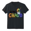 Youth DryBlend ® 50 Cotton/50 Poly T Shirt Thumbnail